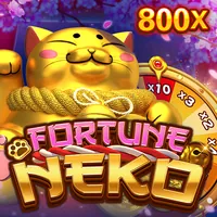Cookie hiệu suất